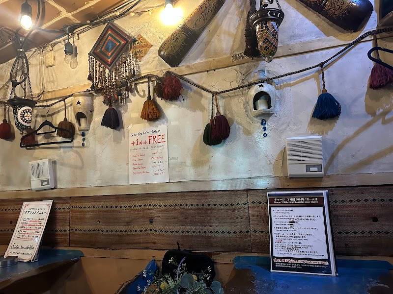 ALADDIN SHISHA & BAR シーシャバーアラジン