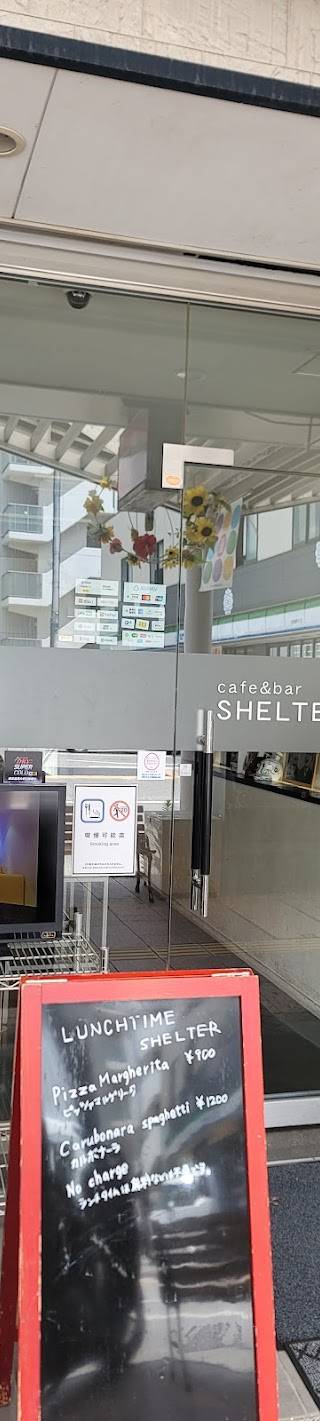 cafe&bar SHELTER 1
