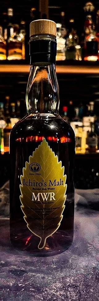 渋谷シーシャバー Bar & Shisha Vedge