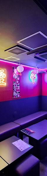SHISHA&ASOBI BAR BULL-MA 登戸