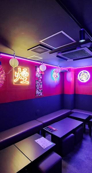SHISHA&ASOBI BAR BULL-MA 登戸