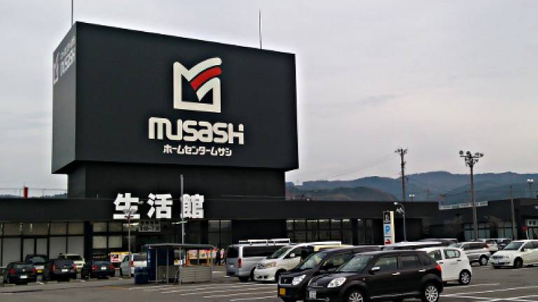 ホームセンタームサシ金沢南店