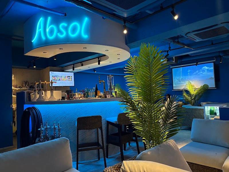 Absol（アブソル） シーシャ&バー ｜飲める遊べる吉祥寺の海の家