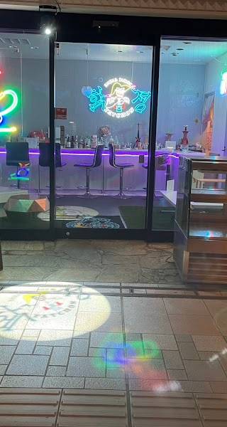 Shisha Dining FATCHON 1