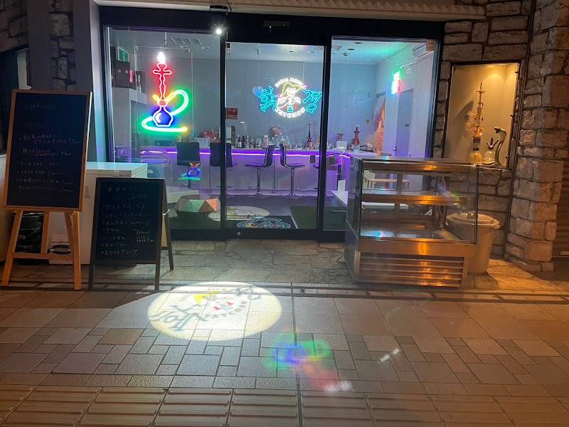 Shisha Dining FATCHON