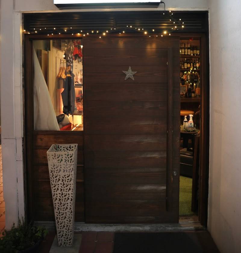 BAR 7C
