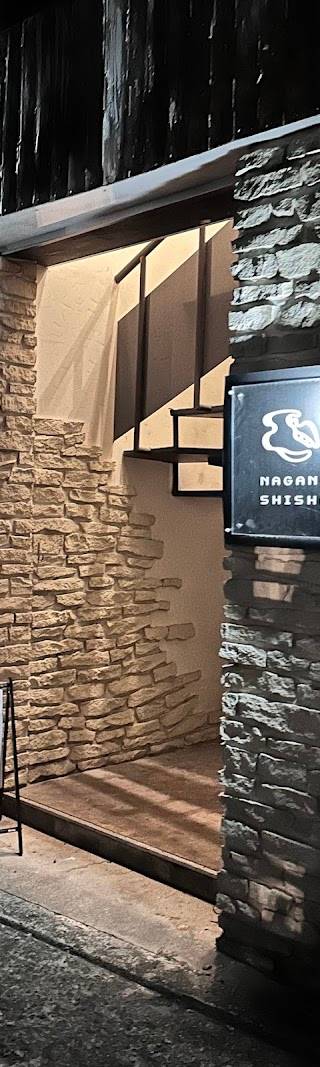 Nagano Shisha | 長野シーシャ