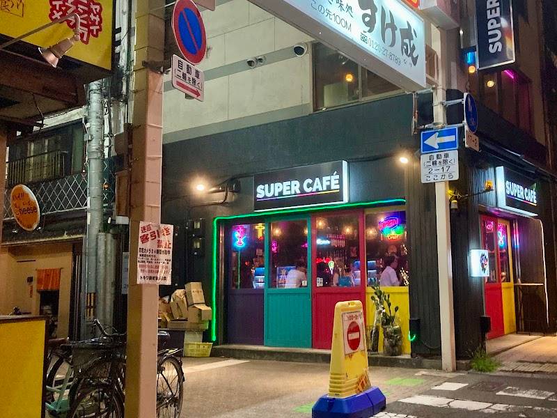 SUPER CAFÉ 香川 / Acai bowl＆ Shisha