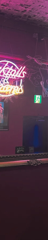 Music&Shisha Bar NEXIA