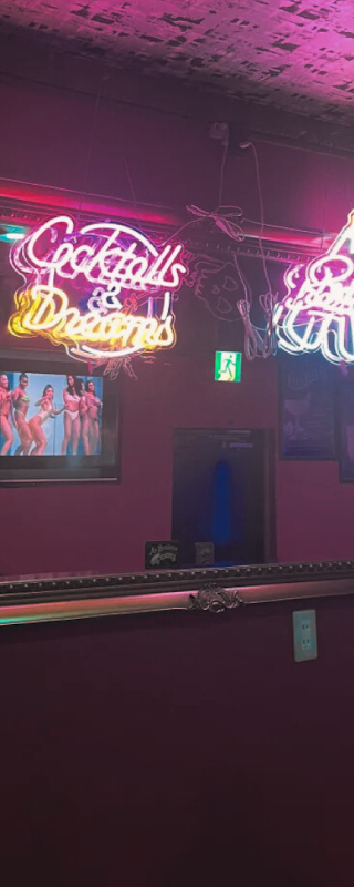 Music&Shisha Bar NEXIA