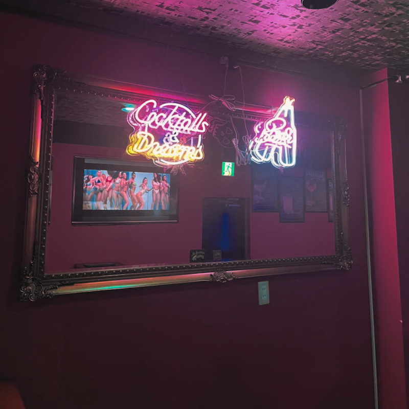 Music&Shisha Bar NEXIA