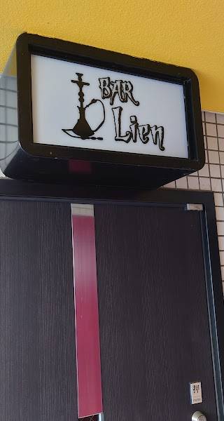 Bar Lien 1
