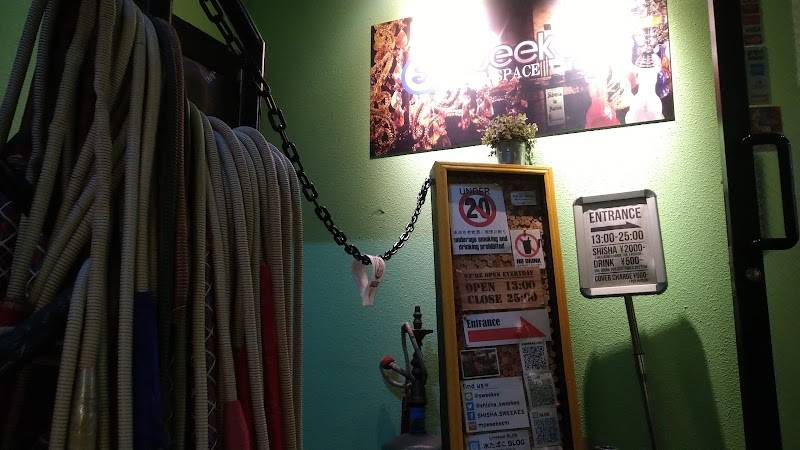 shisha cafe & store sweeke’s 町田店