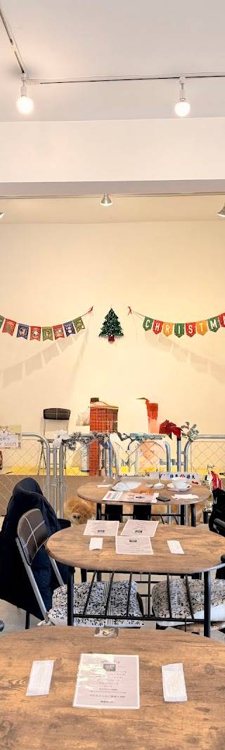 秋田犬café / Akita Dog café