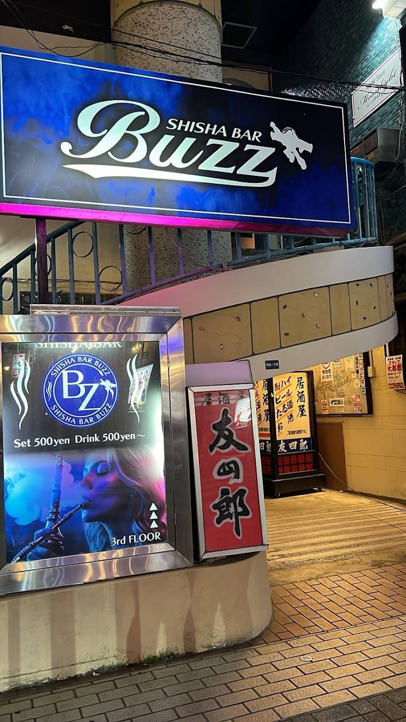 Shisha Bar BUZZ
