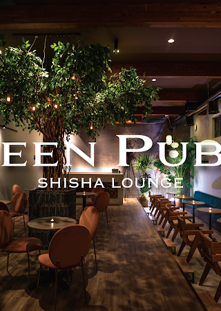 GREENPUBLIC SHISHALOUNGE