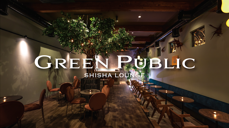 GREENPUBLIC SHISHALOUNGE