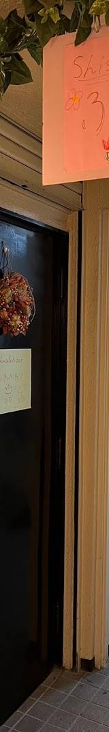 シーシャカフェ＆バー ふわふわり仙台店