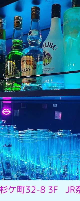 Shisha bar co.Hookah(フーカ)