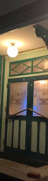SHIKINA函館ダイニング