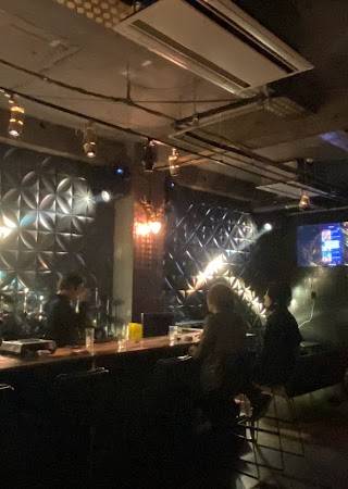 EMOKE SHISHA and BAR
