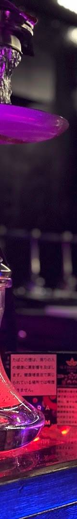 Rashisha R Shisha Cafe & Bar
