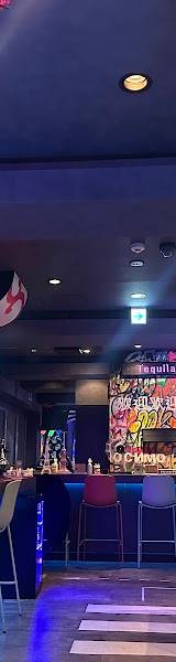 カラオケ＆シーシャ ジパング五反田