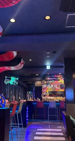 カラオケ&シーシャ ジパング五反田