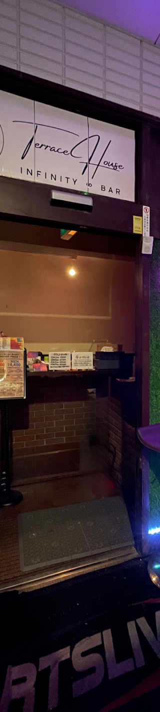 テラスハウス 青森駅前店|アミューズメントバー