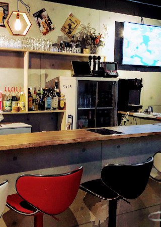 your bar
